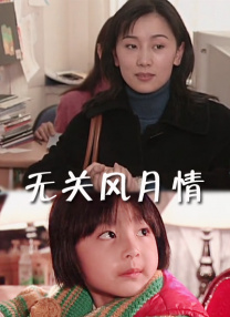 免费在线观看亚洲